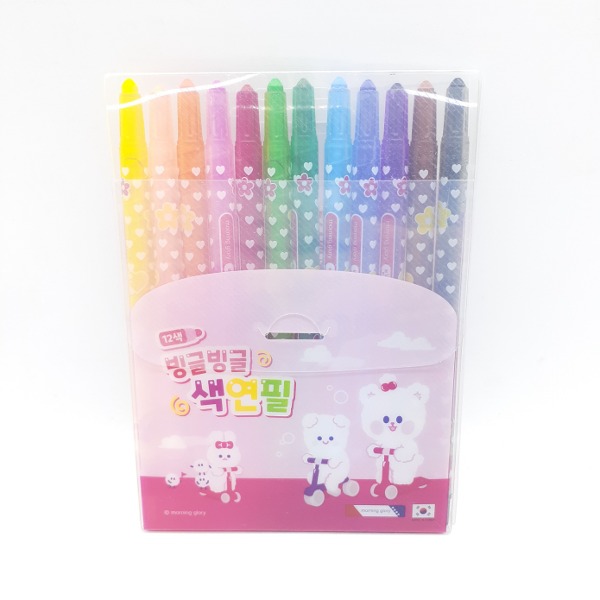 4500(12개) 12색 색연필
