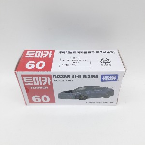 7400 토미카60 닛산GT-R니스모