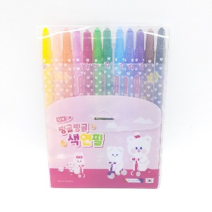4500(12개) 12색 색연필